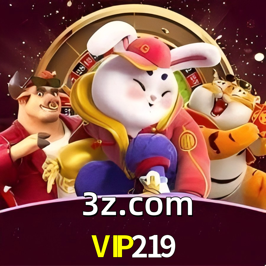 VIP219