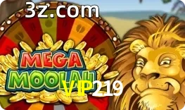Mega Moolah
