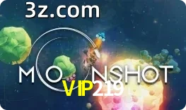 Moonshot